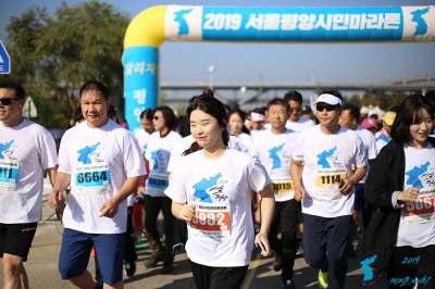 2019서울평양시민마라톤대회